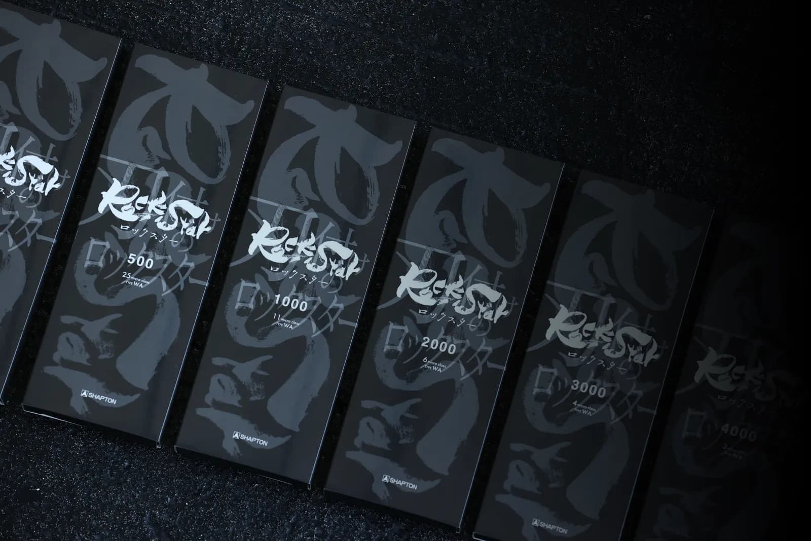 Shapton RockStar 各粒度外盒包裝
